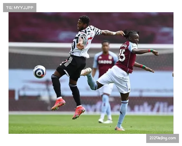 阿斯顿维拉高位逼抢后回防不及时 防线空当常被对手利用反击